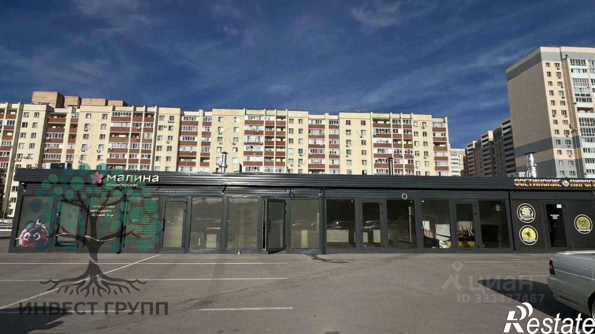 Сдать торговое помещение за 40 000 рублей на Самара, Волгарь