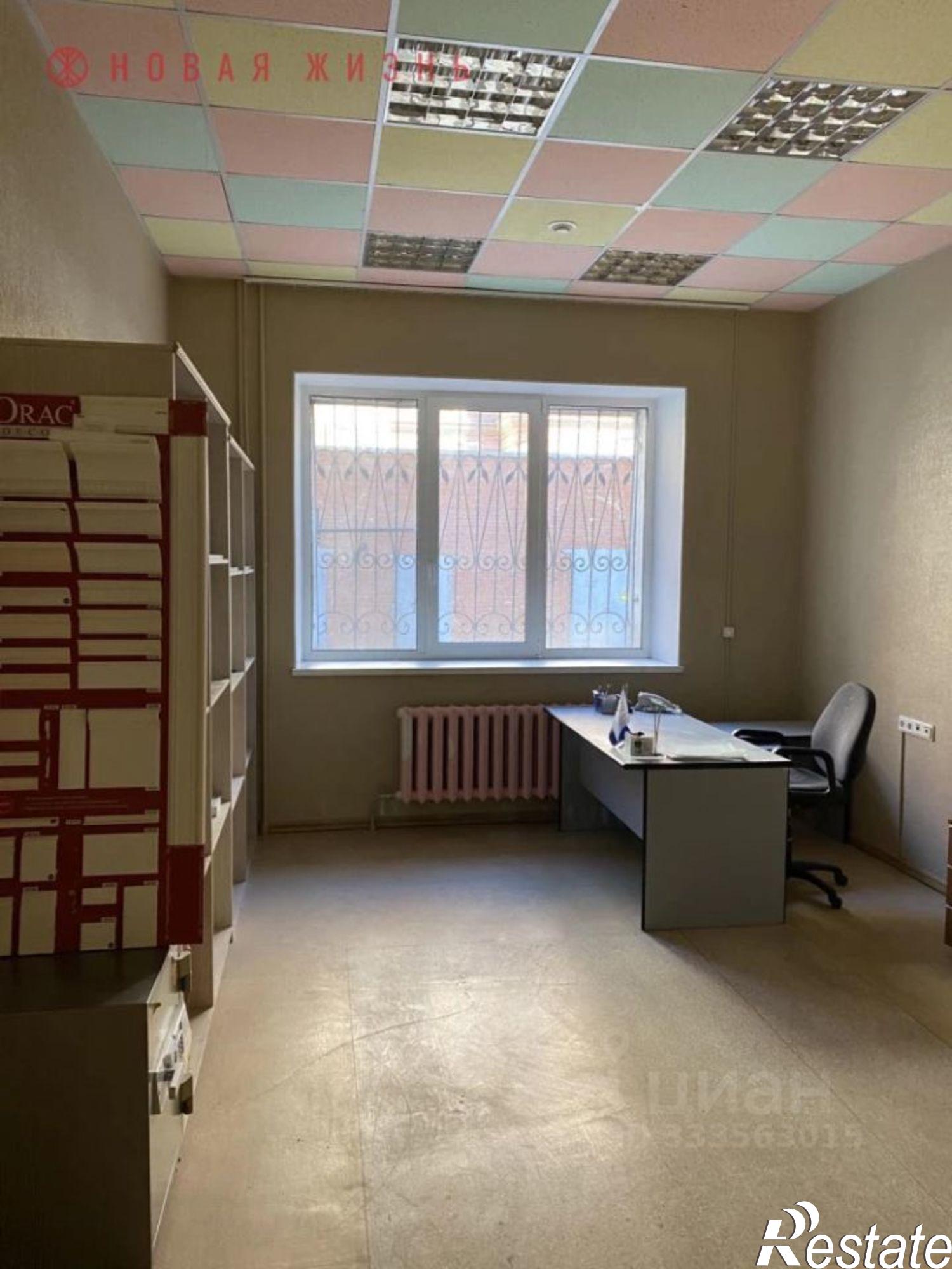 Купить офис, помещение под офис за 9 550 060 рублей на Водников ул, 45