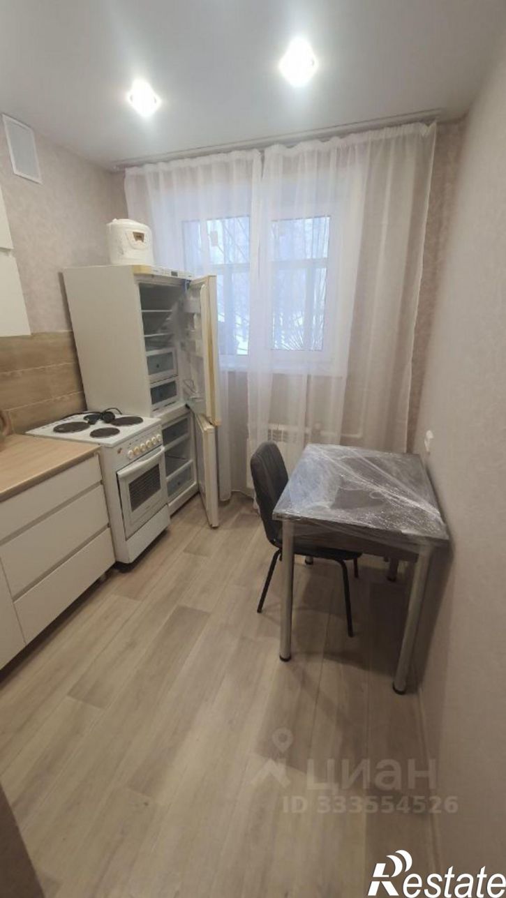 1-комн квартира Тольятти, 5-й квартал