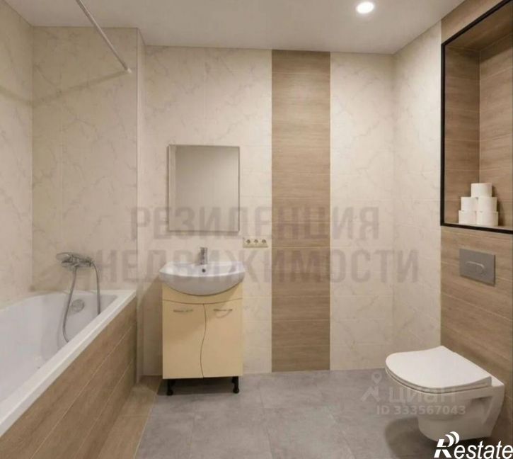 3-комн квартира Самара, 7-я просека, 100