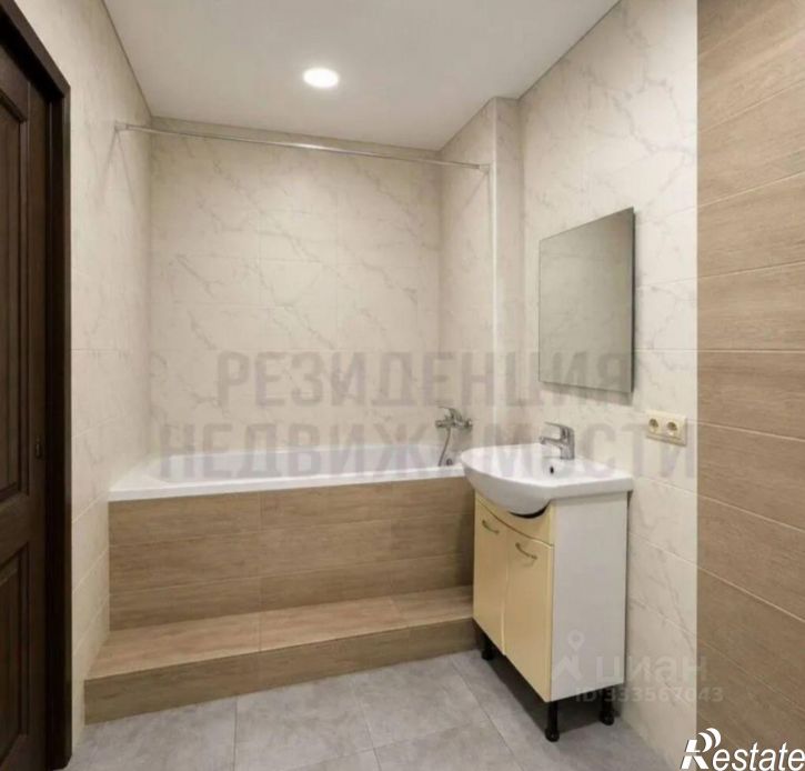 3-комн квартира Самара, 7-я просека, 100