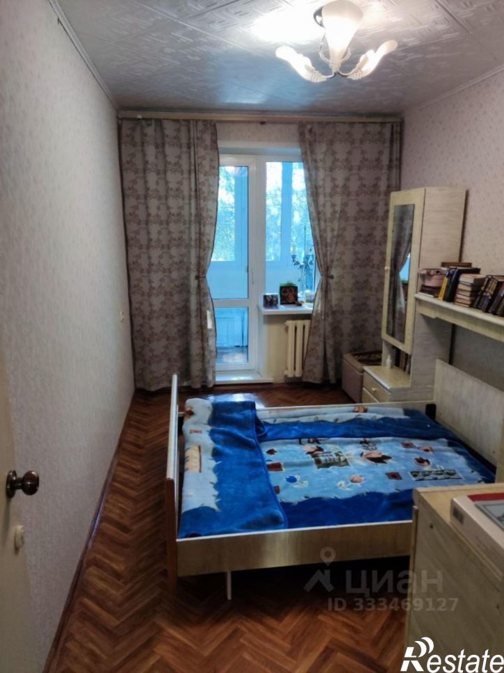4-комн квартира Самара, улица Фадеева, 53