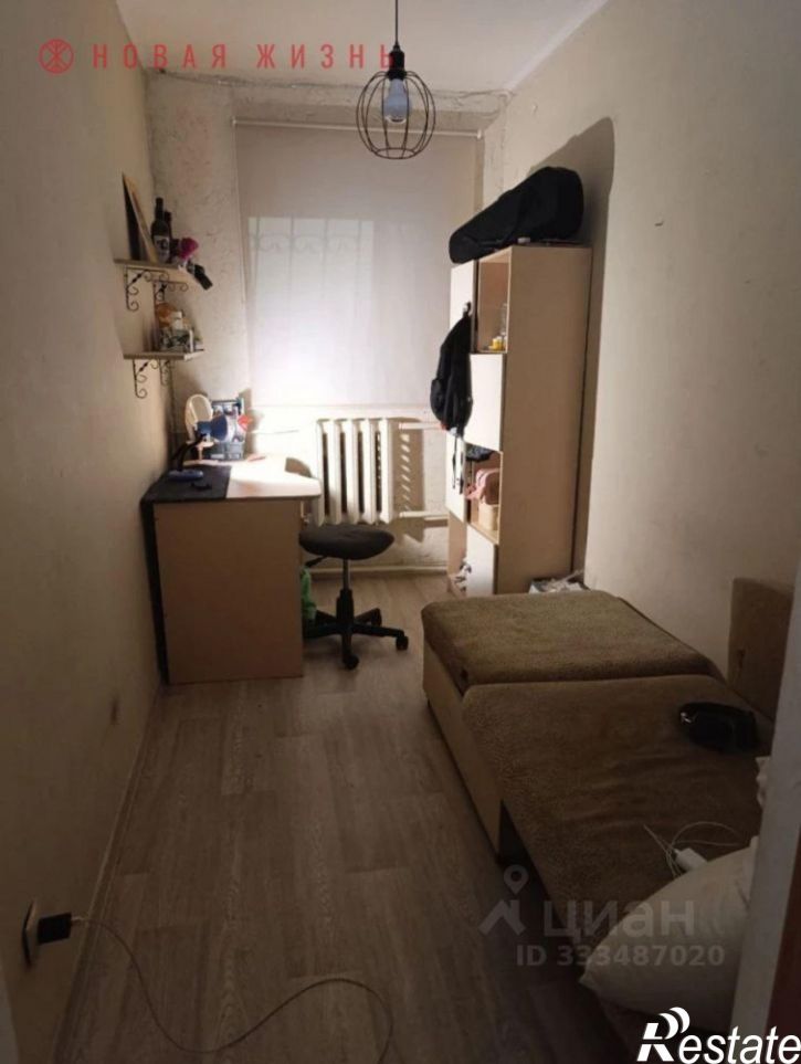 3-комн квартира Ульяновская, 22