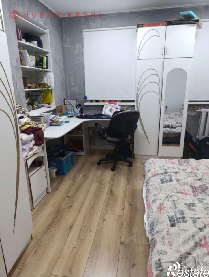 3-комн квартира Ульяновская, 22