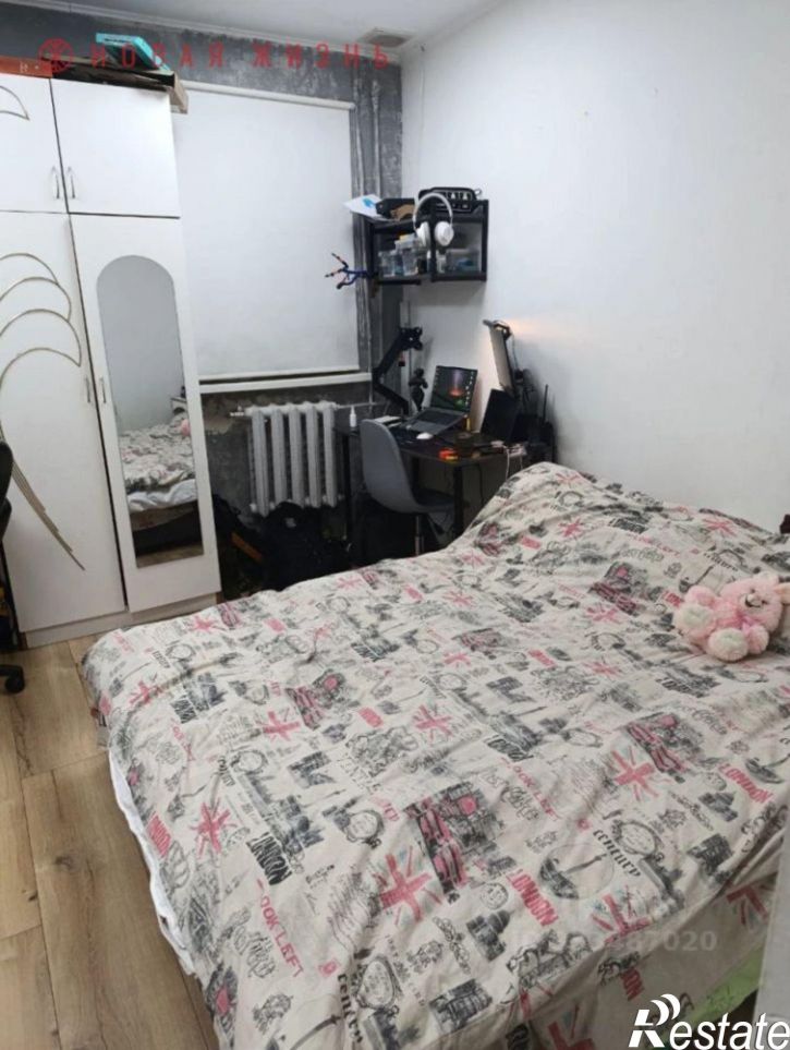 3-комн квартира Ульяновская, 22