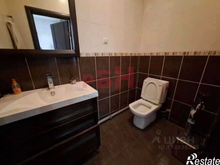 Офис Самара г., Советсткий
