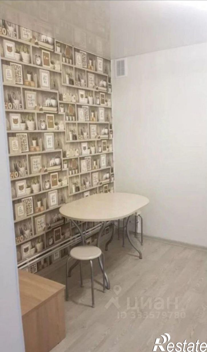 1-комн квартира Самара, Съездовская улица, 8