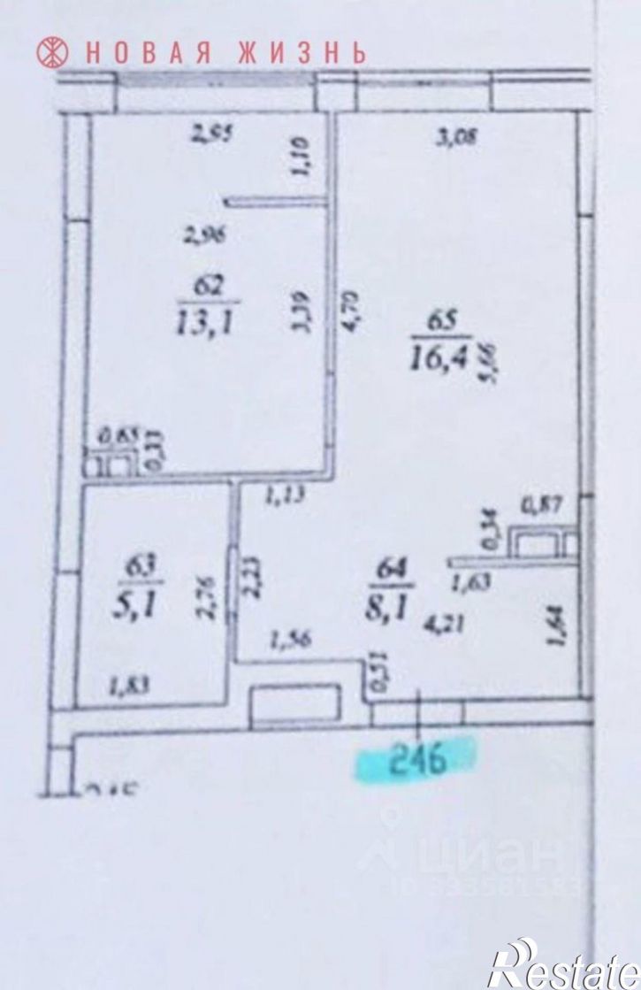 1-комн квартира стара, 240