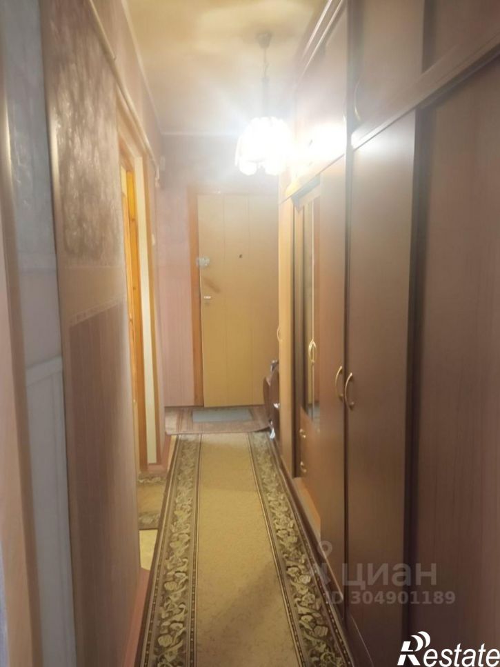 3-комн квартира ул Южная, 1,  д. 1