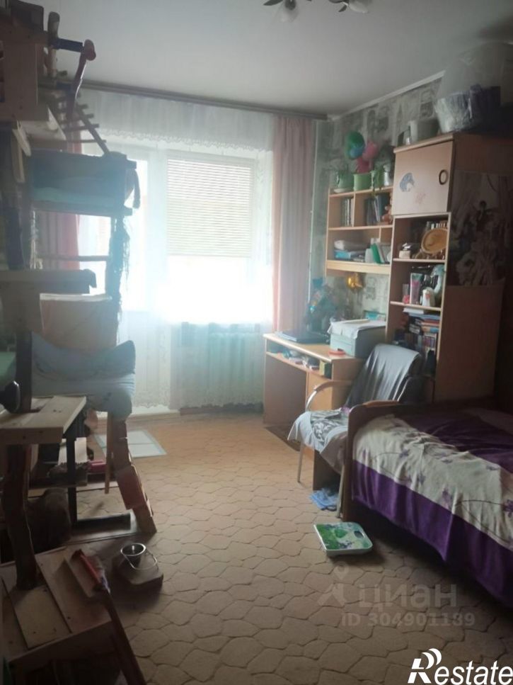 3-комн квартира ул Южная, 1,  д. 1