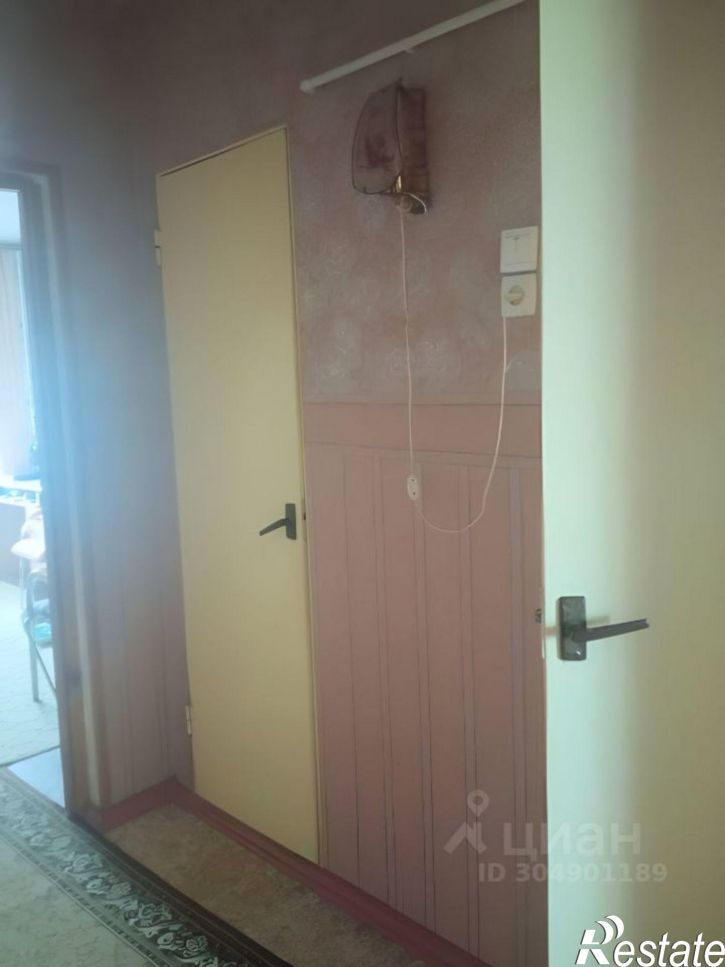 3-комн квартира ул Южная, 1,  д. 1