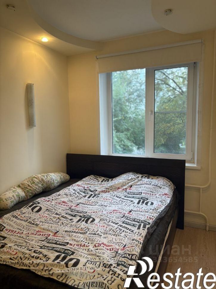 3-комн квартира улица Баныкина, 20,  д. 20