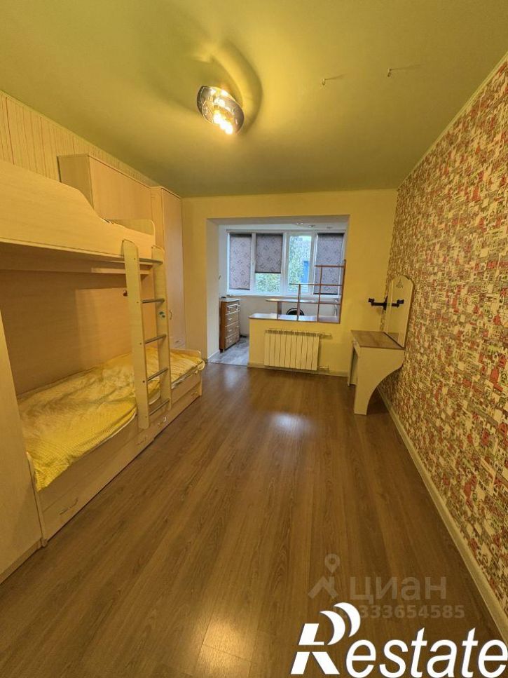 3-комн квартира улица Баныкина, 20,  д. 20