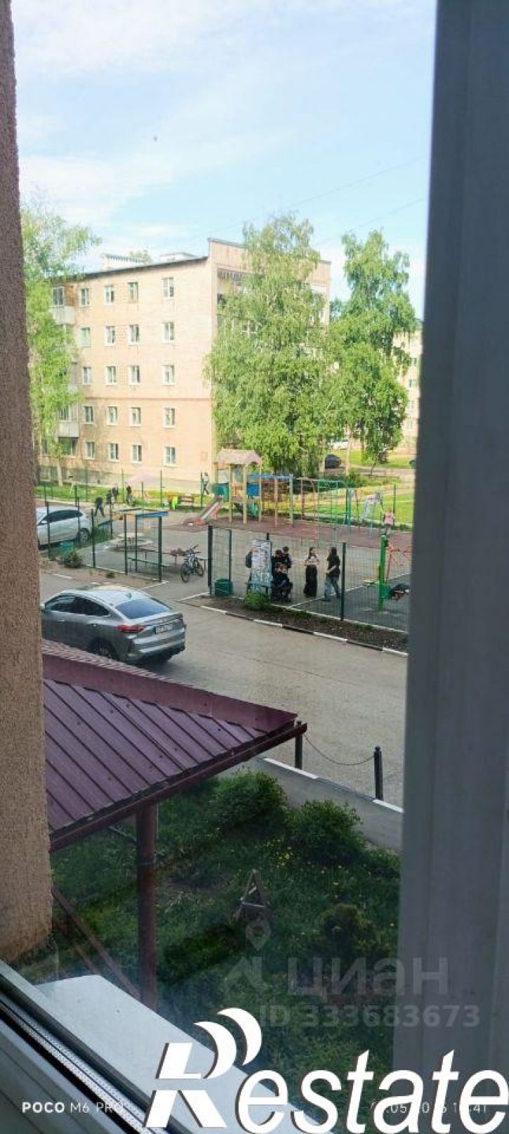 1-комн квартира мкр В-1, 20,  д. 20