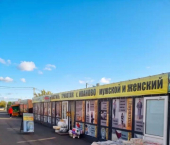 торговое помещение 16 кв м улица Мира, 6