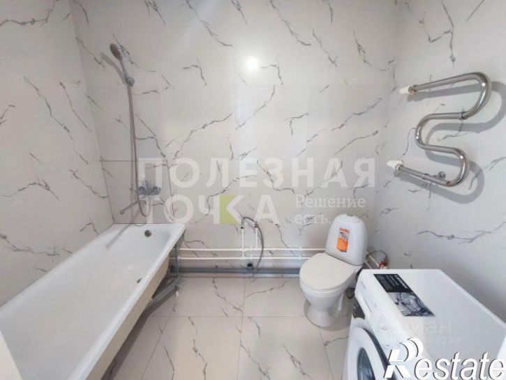 1-комн квартира улица Миронова, 31Г с1,  д. 31Г с1