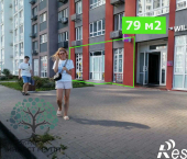 торговое помещение 79.2 кв м Южное шоссе, 7а