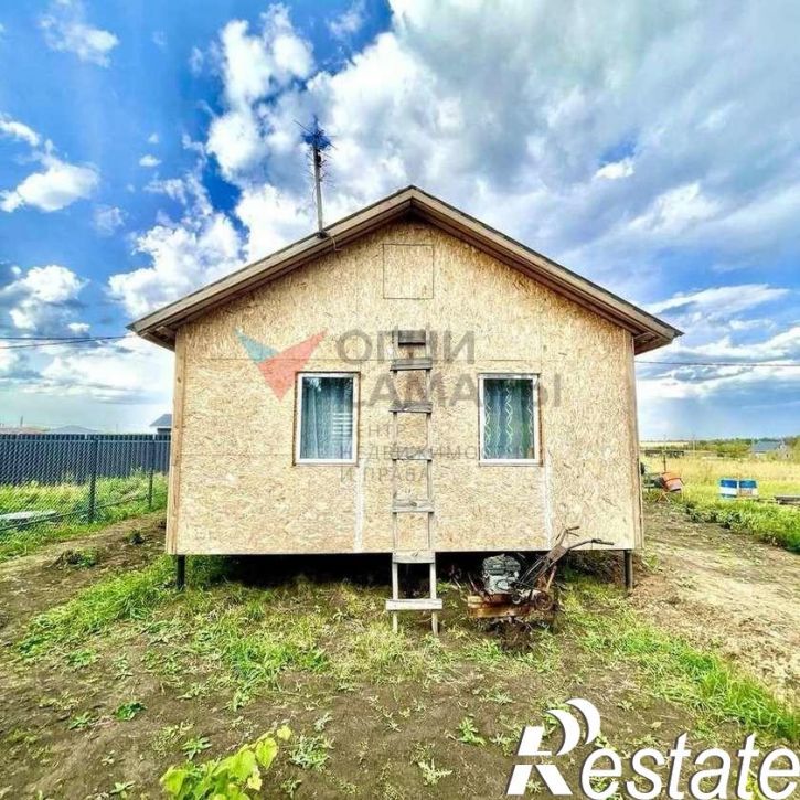 Коттедж/дом Центральная, 30ка