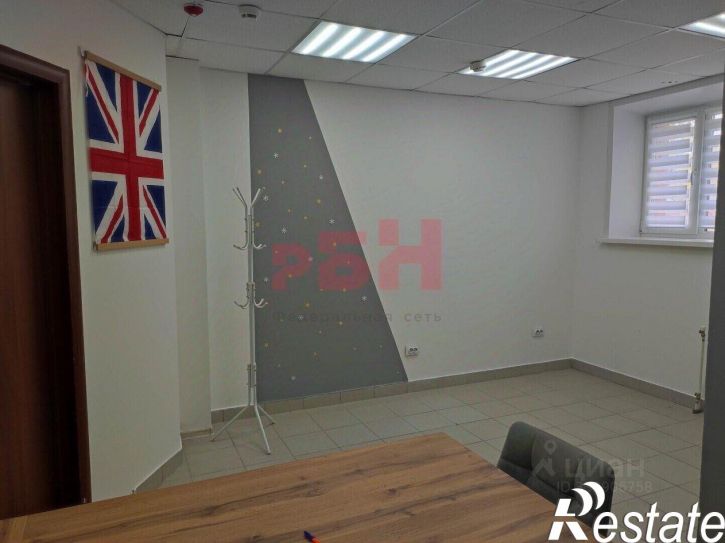 Офис Северная улица, 5В,  д. 5В