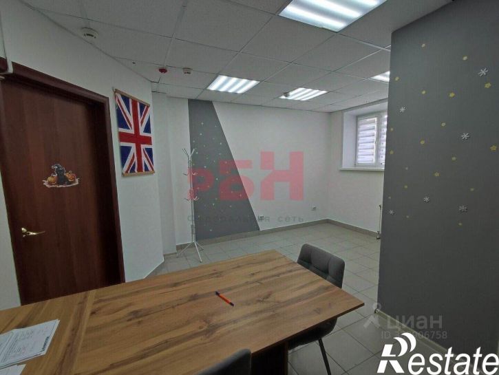 Офис Северная улица, 5В,  д. 5В
