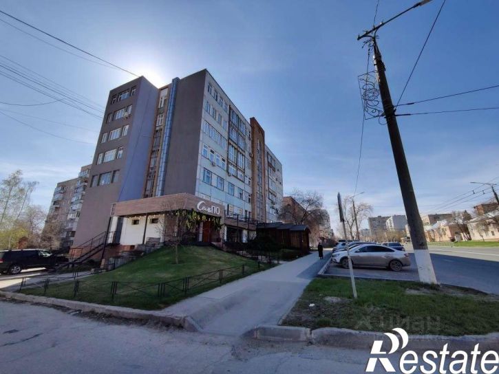 6-комн квартира Коммунистическая улица, 28,  д. 28
