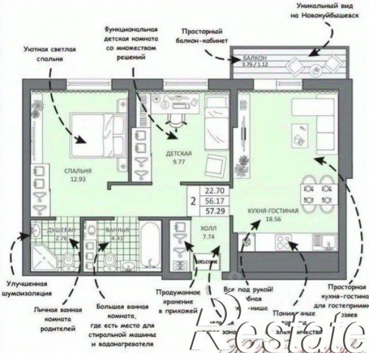 2-комн квартира улица Миронова, 31,  д. 31