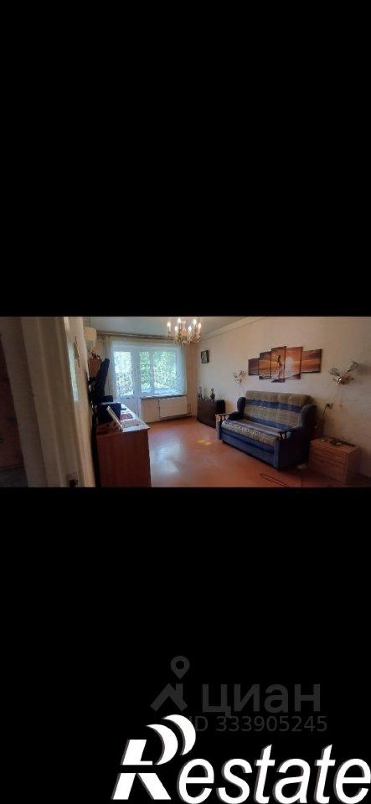 2-комн квартира Украинская улица, 83,  д. 83