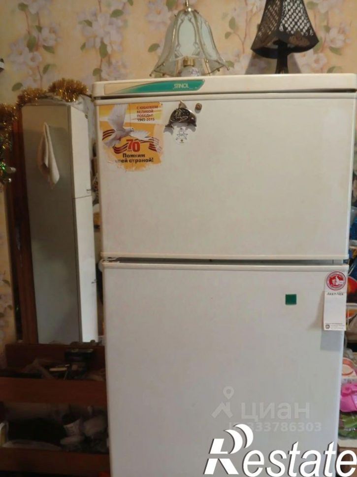 3-комн квартира улица Никонова, 6,  д. 6
