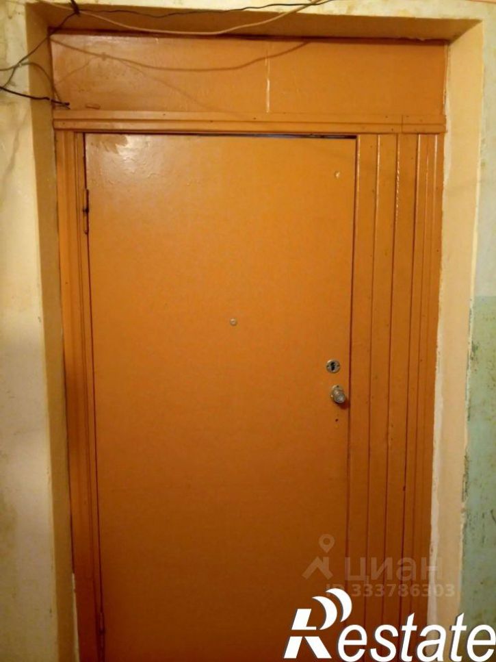3-комн квартира улица Никонова, 6,  д. 6