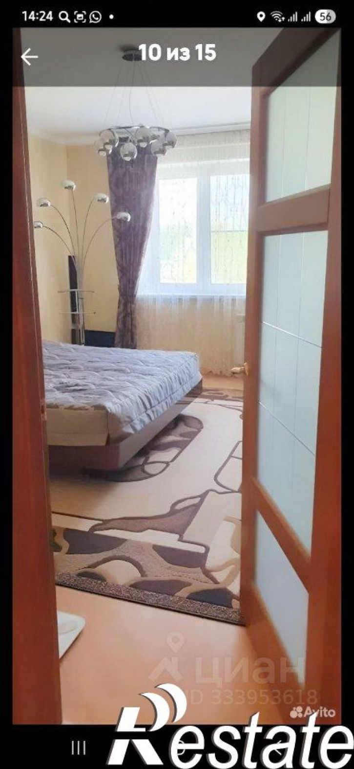 1-комн квартира Ярославская улица, 10,  д. 10