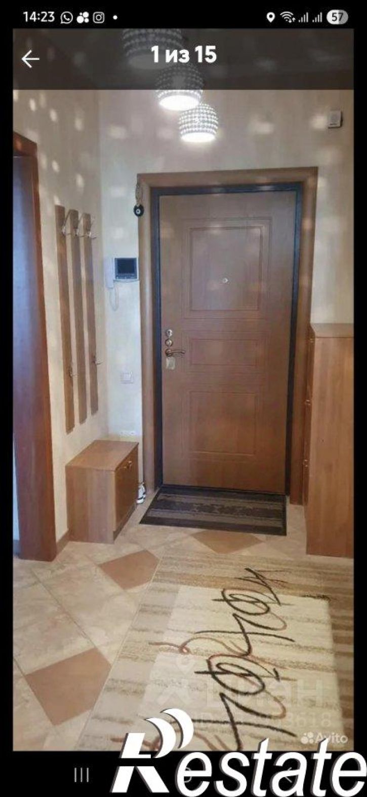 1-комн квартира Ярославская улица, 10,  д. 10