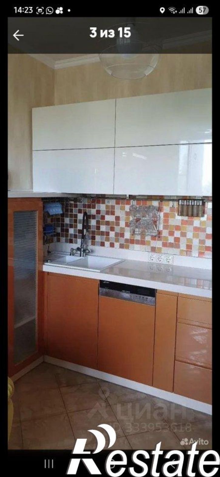1-комн квартира Ярославская улица, 10,  д. 10