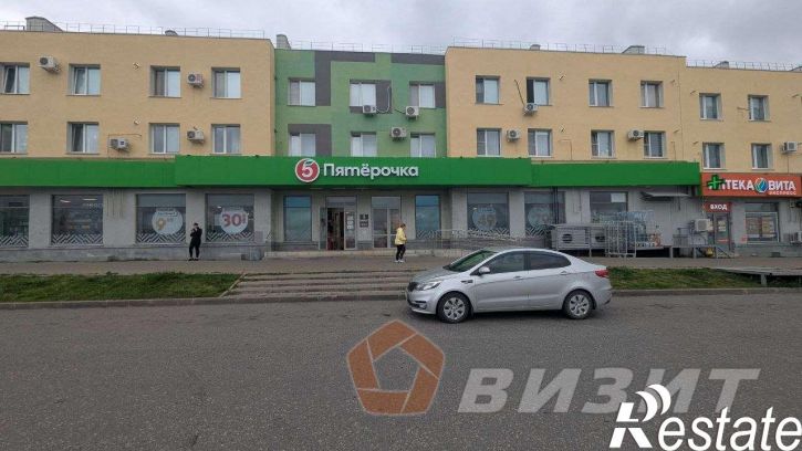 Торговое помещение улица Академика Дмитрия Козлова, 23