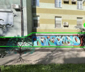 офис 212.2 кв м Алексея Толстого улица, 76