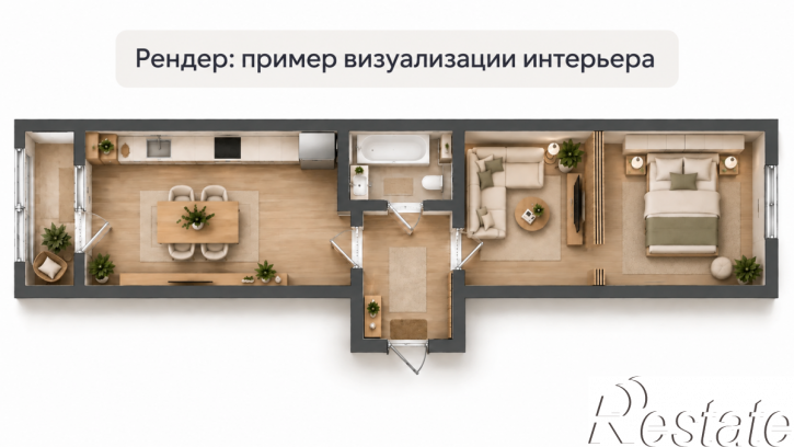 1-комн квартира Нестора Постникова ул, 2,31Гстр2