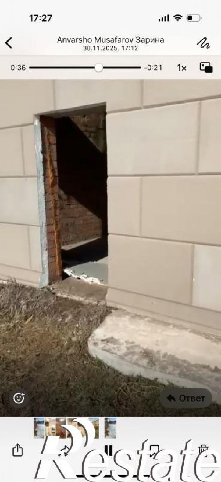 2-комн квартира 10-й Благополучный переулок, 7В