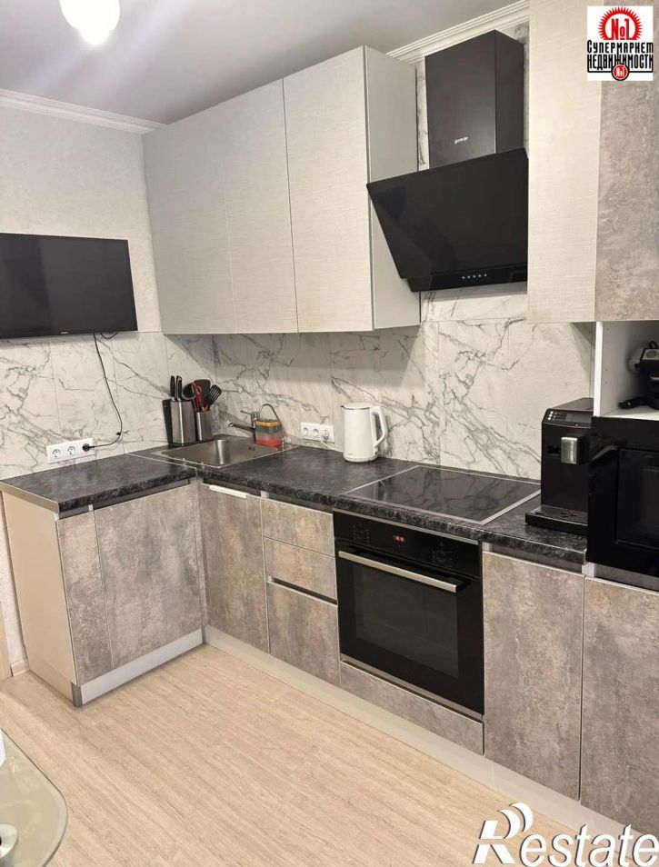 2-комн квартира улица Анетты Басс, 7