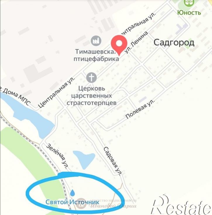 Коттедж/дом улица Ленина