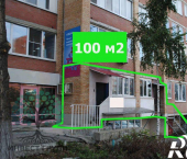 офис 100 кв м улица Советской Армии, 240Б
