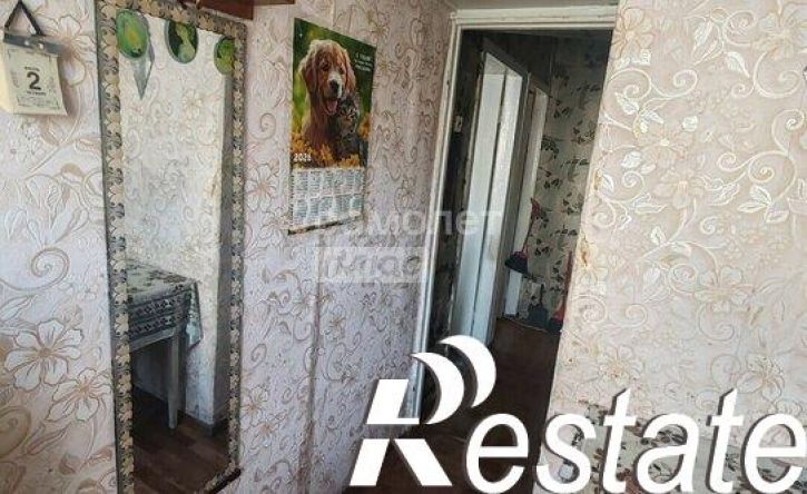 2-комн квартира улица Фрунзе, 1,  д. 1