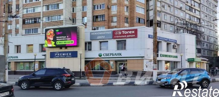 Торговое помещение Дзержинского улица, 29