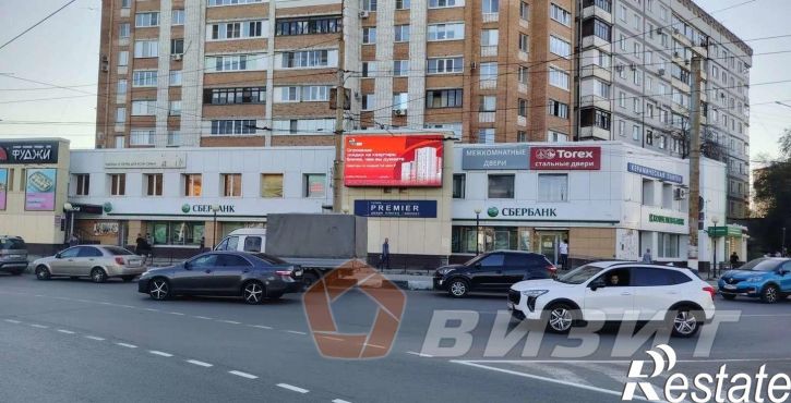Торговое помещение Дзержинского улица, 29