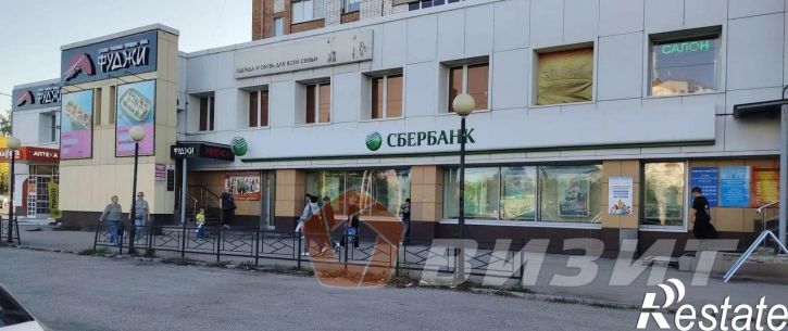 Торговое помещение Дзержинского улица, 29