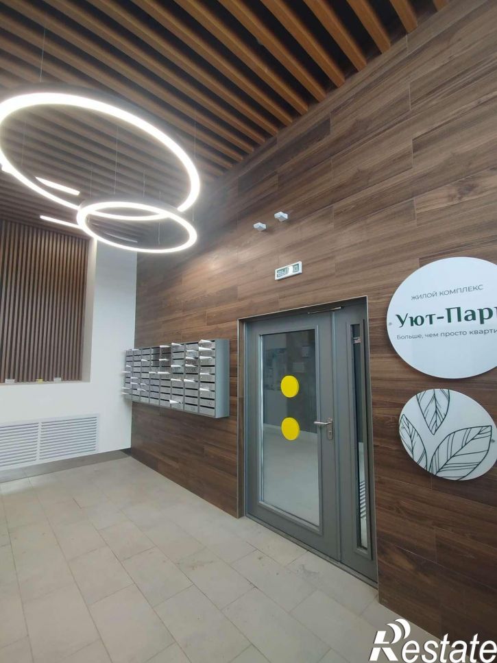 1-комн квартира улица Антонины Зубовой, 4