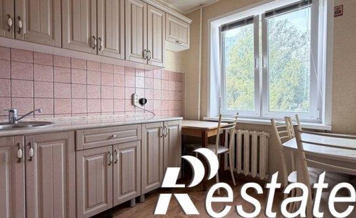 2-комн квартира улица Механизаторов, 29,  д. 29