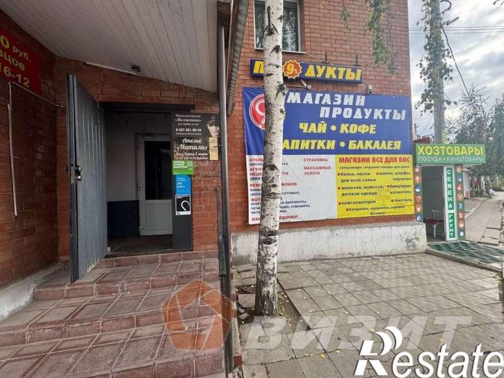 Торговое помещение микрорайон Жилгородок, 19а