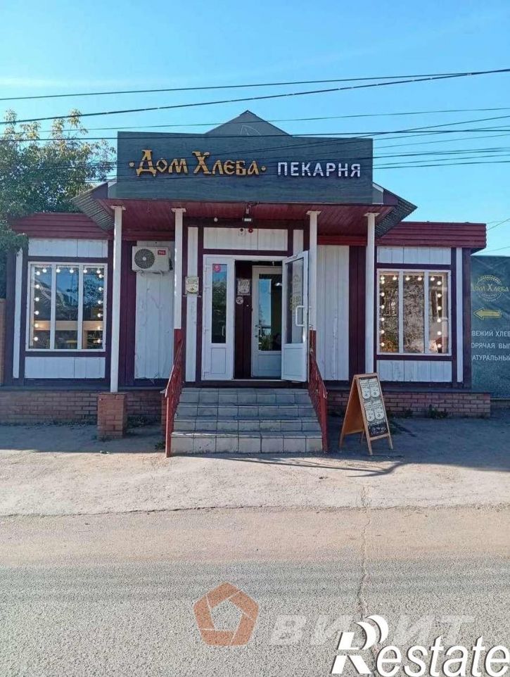 Торговое помещение улица Демьяна Бедного, 6а
