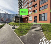торговое помещение 75 кв м улица Олега Пешкова, 19к2