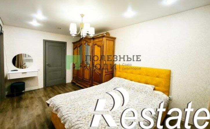 3-комн квартира улица Станиславского, 6,  д. 6
