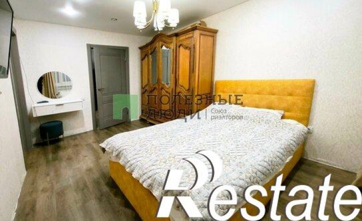 3-комн квартира улица Станиславского, 6,  д. 6